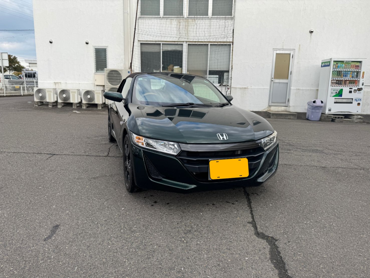 R1年式　S660 Trad Leather Edition